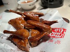 -鸽味轩(新街口店)