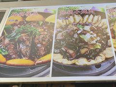 -津沽小院(天津之眼店)