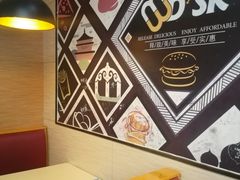 -迈德思客•汉堡•烤鸡(围墙巷店)