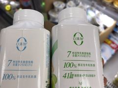 -牛奶便利(东四店)