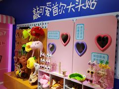 -吾悦广场(天津和平店)