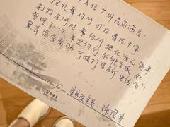 -广州花园酒店