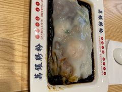 荔银王牌肠粉-荔银肠粉·非遗手藝(夫子庙店)