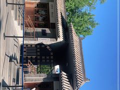 -中国人民抗日战争纪念馆