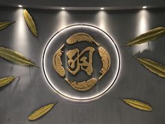 -羽寿司(东方宝泰店)