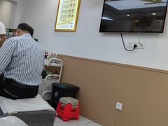 -郑远元专业修脚房·按摩·肉刺·灰指甲(汉中门大街店)