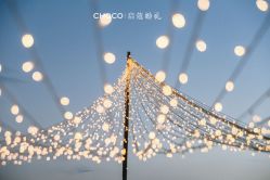-CHOCO-启蔻婚礼(三亚公司)