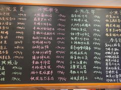 -湘力力小院·鱼汤泡饭(枫林路店)