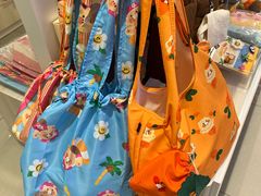 -新罗免税店