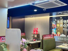 -海底捞火锅(新华联梦想城店)