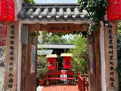 -锦上中式酒馆(南内环店)