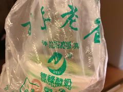 -德禄酸奶(莫家街店)