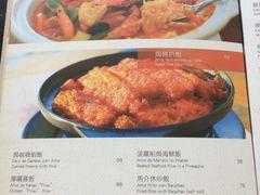 菜单-雅憩花园餐厅