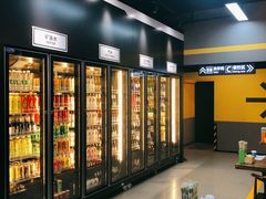 -P1泥炉烤肉(市桥富华东路店)