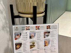 -杏甜品(尖沙咀加拿分道店)