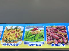 -石牌岭小亮蒸虾•湖北老字号(左岭店)