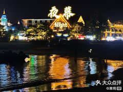 -老虎石海上公园