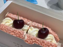 -奈雪的茶(中海环宇荟店)
