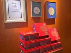 -A One Kitchen·南京精菜馆(德基广场店)