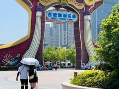 -合肥融创乐园