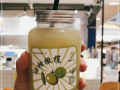 -36抹茶·千层与鲜果茶(欢乐海岸店)