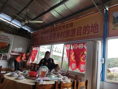 -荔枝红五号农庄