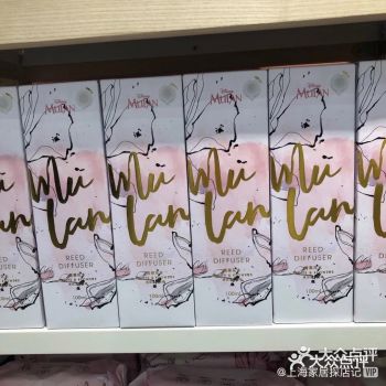 话说，看了名创优品和花木兰的联名后