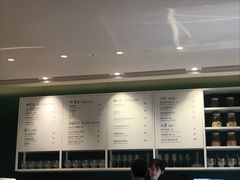 -gaga(深圳福田星河COCO Park店)