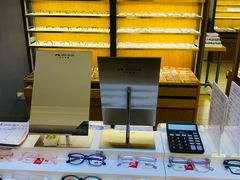 -优医视平价眼镜蔡司依视路折扣工厂店(德胜门店)
