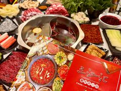 -三江汇火锅店(保全街店)