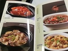 -惠爱餐厅