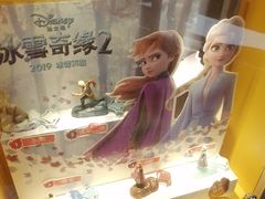 -麦当劳(大栅栏店)