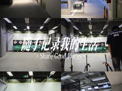 -無弓射箭俱乐部(领展中心城店)