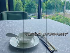 -海湾壹品·粤菜·早茶·烤鸭(拱北店)