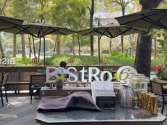 -Bistro 63 创意融合料理(广粤天地店)