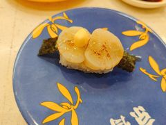 黄油扇贝寿司-京樽回転寿司(奥林匹克店)