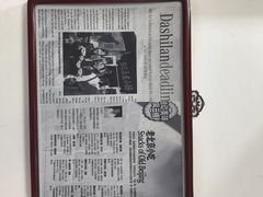 -陈记卤煮小肠