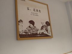 -胡家大厨(时光街店)