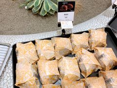 -OUR Bakery(SKP-S店)