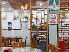 -煲煲掂风味煲仔饭餐厅(西区店)