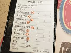 -点都德(大茶楼店)