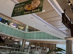 -金光华广场
