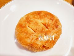 -罗森尼娜(解放西路店)