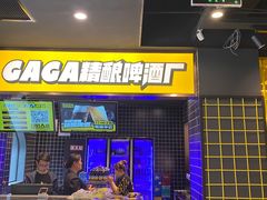 -嘎嘎鸭脑壳(蜀汉路店)