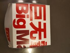 -麦当劳(酒仙桥路店)