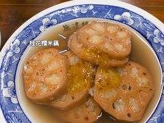 -粗茶淡饭(东关街店)
