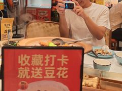 -厝小满.姜母鸭/泉州菜(桥南店)