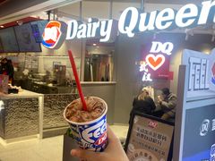 -DQ·蛋糕·冰淇淋(徐东销品茂店)