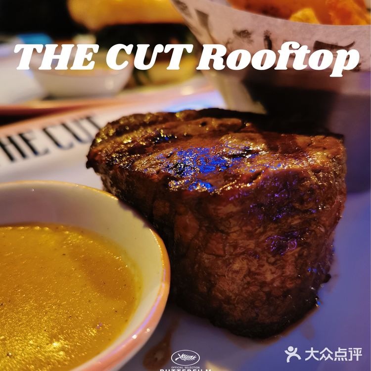 市中心休闲放松好去处，环贸顶楼的高品质餐吧了解一下