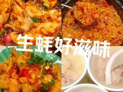 -四季缤纷椰子鸡(雨花亭凯德广场店)